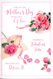 This Mother's Day card is portrayed as a serene, romantic composition of roses and script, the kind that could easily accompany a fresh bouquet from a trusted Welling florist. A generous spray of pink roses, all in soft, harmonising shades from pale blush to deeper rosy tones, stretches across the card's pale, uncluttered background. The blooms appear lush and full, each layered petal slightly curled at the edge, creating an impression of softness you can almost feel. Around the central cluster, individual petals and smaller fragments of rose heads are scattered delicately, as though they have gently fallen after the flowers were lovingly arranged, recalling quiet walks past blooming front gardens near Welling Corner in late spring. A narrow, pastel ribbon weaves through the roses, tying them together visually and adding a touch of gentle movement, its satin-like sheen catching the soft, ambient light. The illumination is warm but subtle, casting just enough shadow to give the roses depth and making their colours glow against the light background. Flowing hand-lettered text, written in a graceful, swirling script, carries a warm Mother's Day sentiment, nestling among the flowers rather than standing apart. The lettering feels personal and intimate, as if written by hand on the morning of a family celebration. Overall, the card image conveys tenderness, gratitude, and admiration, with its restrained colour palette of creams, blush pinks, and gentle greens. It evokes the comforting feeling of presenting Mum with both a beautiful card and a bouquet delivered to her doorstep in Welling, wrapping love and appreciation into one artfully arranged gesture.